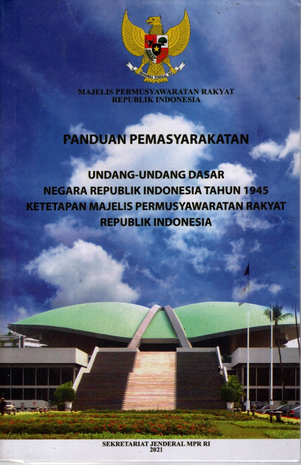 Panduan Pemasyarakatan