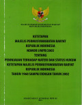 Ketetapan majelis pemusyawaratan Rakyat Republik Indonesia Nomor I/MPR/2003